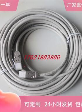 线6FX2002-1DC00-1BF0 /1CA0/1BA0/1AJ0/1CF0/1DA0 可定制