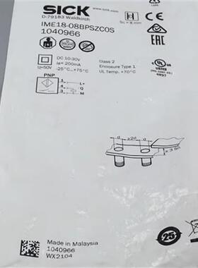 全新SICK接近开关IME18-08BPSZC0S传感器原装