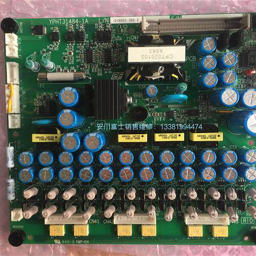 全新日本安川变频器G7A4037电源驱动板ETC617402 617403 617404