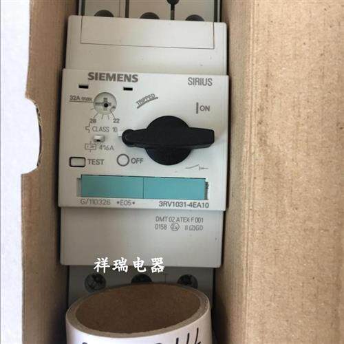 全新原装马达保护断路器 3RV1031-4EA10 22-32A