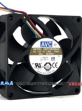 正品台湾 8025 12V DATB/DATC/DBTA0825B2S/B2G/B2U散热风扇