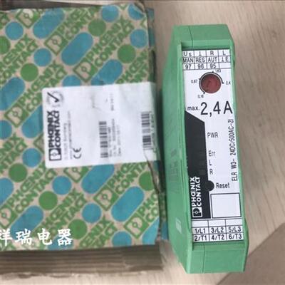 原装继电器控制器 ELR W3-24DC/500AC-2I/SC021 2901630