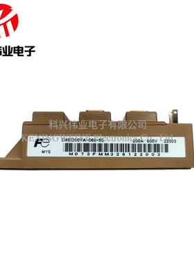 2MBI200VA-060-50 2MBI100U2A-060 2MBI150U2A-060 2MB1200UA