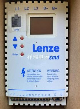 原装Lenze变频器 ESMD371L4TXA  0.37KW 380V