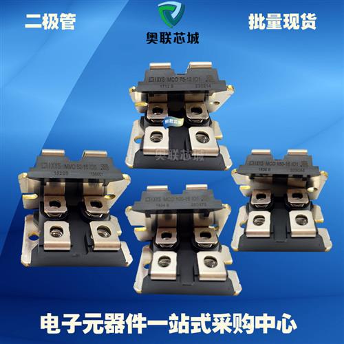 IXFN34N80  IXFN36N100  IXFN36N60  功率二极管模块现货直销