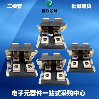 IXFN34N80  IXFN36N100  IXFN36N60  功率二极管模块现货直销