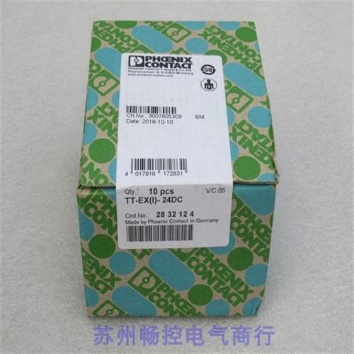 *现货销售*全新电涌保护器 TTEX(I)24DC 现货2832124