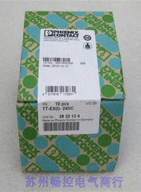 *现货销售*全新电涌保护器 TTEX(I)24DC 现货2832124