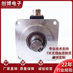 L5.YG瑞譜格恩自動化設備光電旋轉編碼 器 2048BM F5815C
