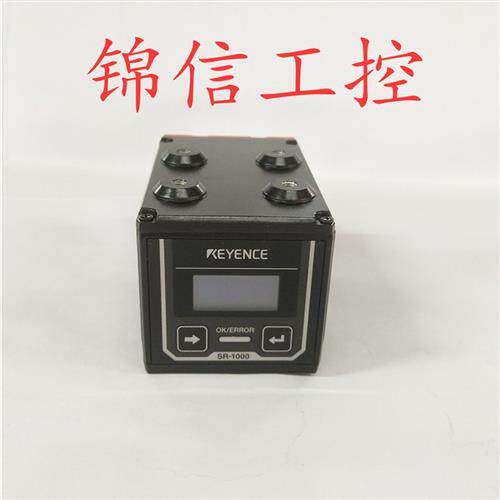新SR-1000 原装  KEYENCE自动对焦条码读取器 正品