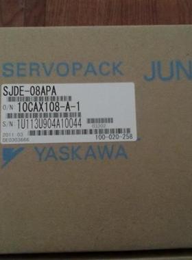 SJME-08AMA41+SJDE-08APA全新原装 yaskaw 伺服 质保1年