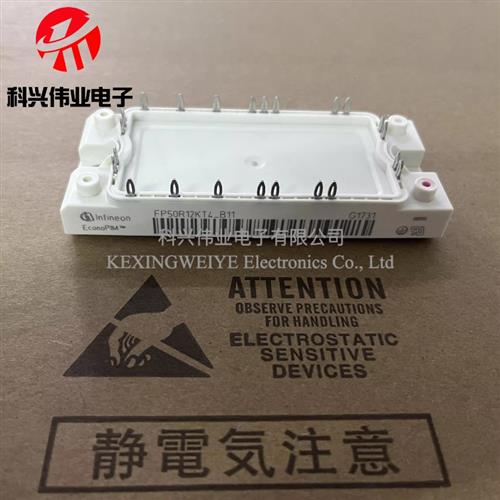 全新FP50R12KT4-B11 FP50R12KT4-B15 FP50R12KT4 FP25R12KT4-B11