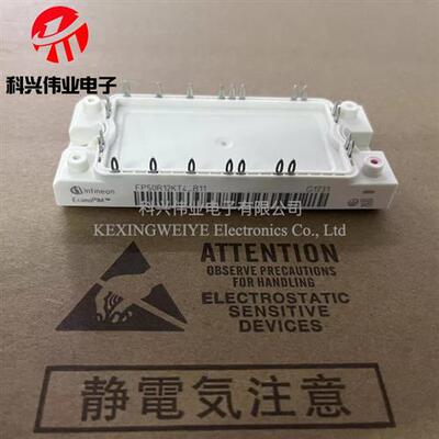 全新FP50R12KT4-B11 FP50R12KT4-B15 FP50R12KT4 FP25R12KT4-B11