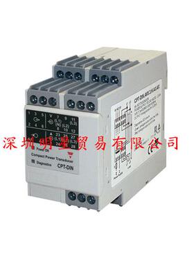 CPT-DIN.AV5.3.H.A3.AX瑞士电压表原装正品假一罚十