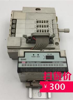 原装正品电磁阀底座EX121-SSL1实物实拍 现货