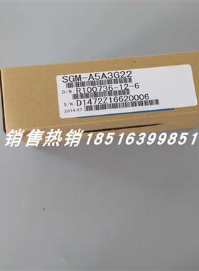 SGM-A5AG22  安川伺服电机 全新原装 正品包邮