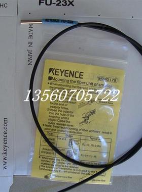 原装线光纤传感器FU-53TZ高品质 质保一年高性能