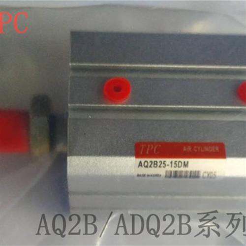 TPC原装气缸 AQ2B/ADQ2B25-50/75/100/125/150 DM DCM S T-W4L