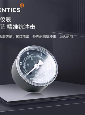 R412006116德国安沃驰AVENTICS减压阀原装现货