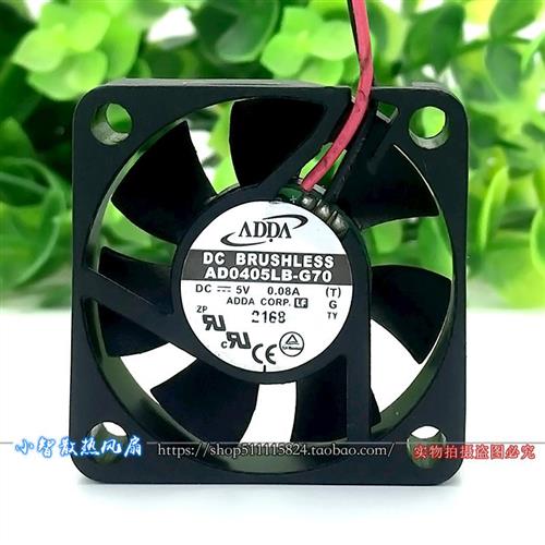 原装  AD0405LB-G70 5V 4010  0.08A 静音电源机箱散热风扇