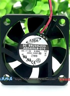 原装  AD0405LB-G70 5V 4010  0.08A 静音电源机箱散热风扇
