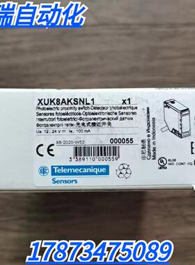 全新原装正品  XUK8AKSNL1 光电开关 现货销售