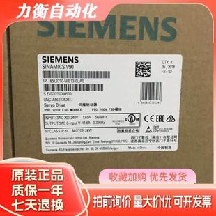 1MH1 2AF21 1LA1 1LB1 1LH1全新 V90电机 1LG1 1FL6022