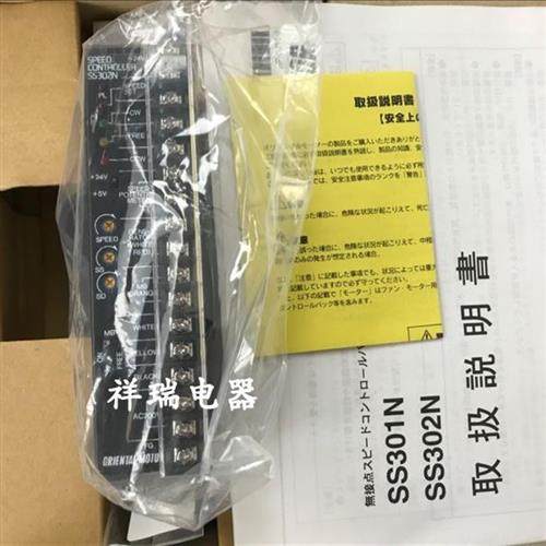 全新原装正品步进驱动器SS302N