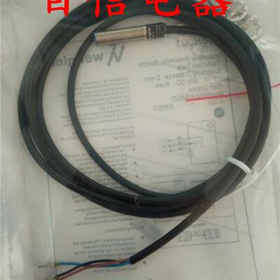 精品德国威格勒接近开关I08H001 I08H002 I08H003质保一年