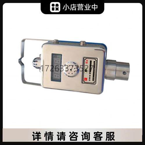 GFY15X矿用风速风向传感器 正品现货