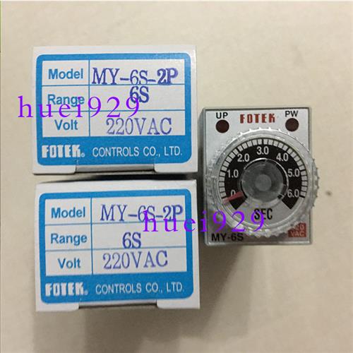 原装正品台湾小型8角计时器MY-6S-2P-AC220V假一罚十