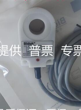 环型接近开关I1PF I1PN-R1520N/P-O3U2 C3U2 S4U2质保一年