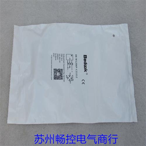 *现货销售*全新比杜克传感器 BB-M1206P-C21S12 现货