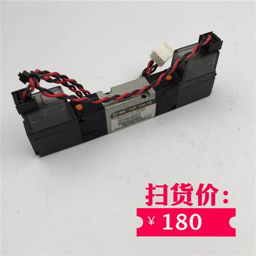 原装正品电磁阀NVZ3243010005US DC24V实物如图 现货