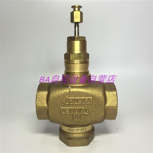 V5011P1004/1020/2002/2028/2036螺纹蒸汽阀水阀1012/103