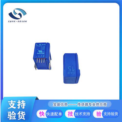 CASR6-NP莱姆电流传感器 质保五年CASR15-NP CASR25-NP CASR50-NP