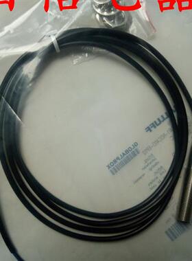 全新现货巴鲁BCS M12BBG2-NOC40D-S04K BCS M12BBG2-NSC40D-S04K