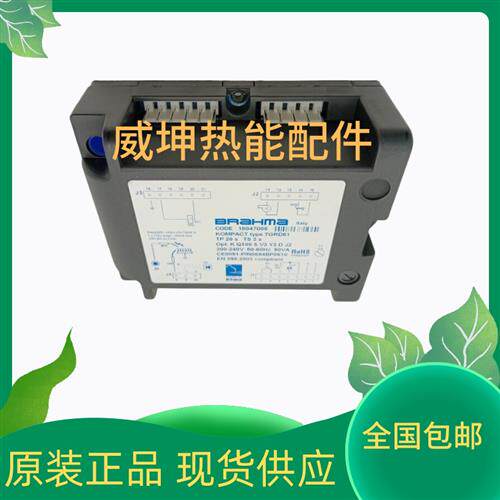 DTEN31 TGRD71 TGRD61 NDM32 NDM31 GR1 OR3/B NDTM11