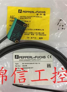 P+F 全新原装 ML100-8-W-200-RT/102/115倍加福 光电开关