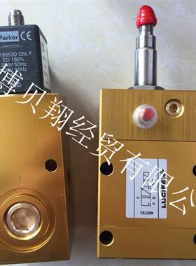 美国派克PARKER电磁阀LUCIFER两位五通阀E331B21-2995-4818653D