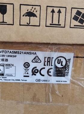 议价VFD7A5MS21ANSHA,变频器全新原装正品,质保一年