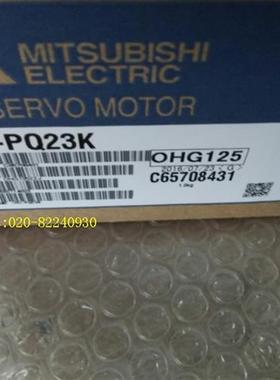 供应伺服电机HC-PQ23K/HC-PQ23K-UE议价