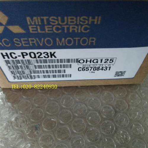供应伺服电机HC-PQ23K/HC-PQ23K-UE议价