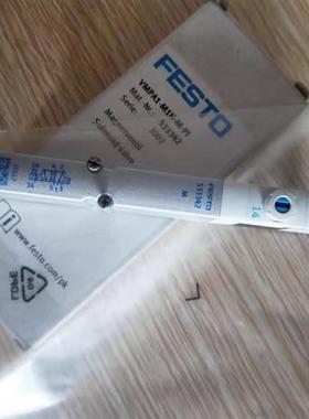 费斯托556838 556839 573721 553110 8022034 537955 537957