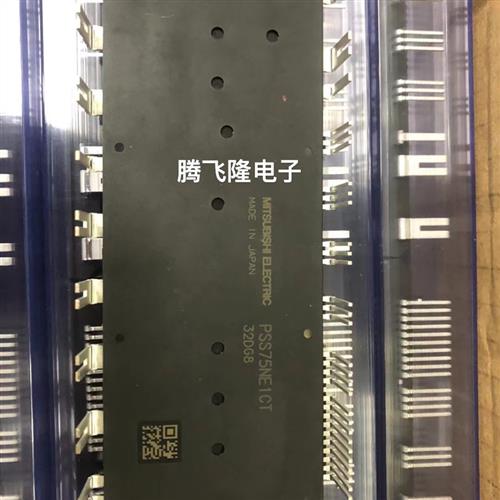 PSS75NE1CT PSS50NE1CT PSS25MC1FT PSS35MC1FT 全新智能模块