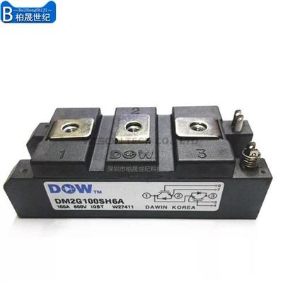 DM2G100SH12AE MPMB75B120RH DM2G50SH6A DM2G75SH12A 现货