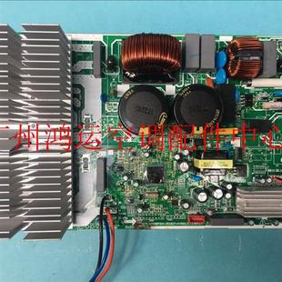 BP3N1 35W RX62T 41560 适用美 .D.13.WP2 变频空调电路板KFR