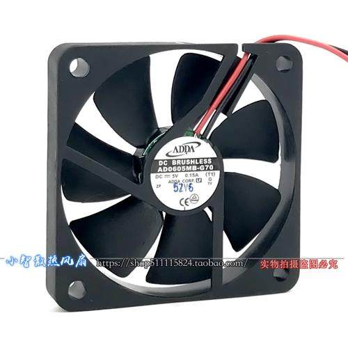 6厘米 AD0605MB-G70 5v 0.15A 6010 超薄静音 显卡 usb风扇