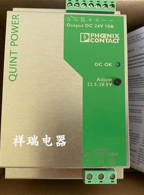 正品电源模块QUINT-PS-100-240AC/24DC/10 2938604