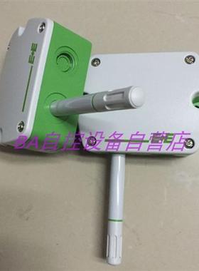 原装 益加义EE160-M1T1A6SBL0SBH50壁挂温湿度传感器EE16-FT6A23